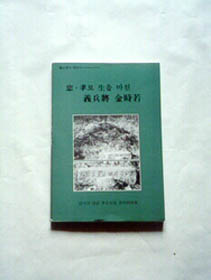 ankim04-11z315.jpg