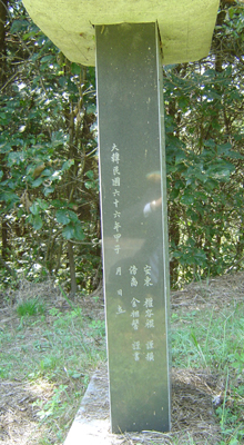 ankim04-11z378.jpg