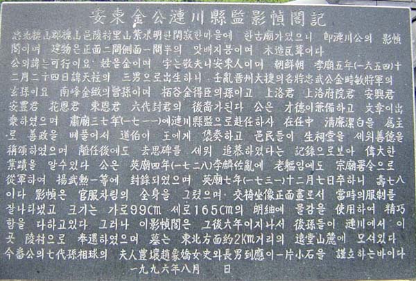 ankim04-11z382.jpg