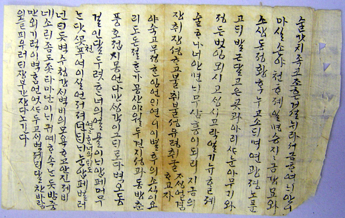 ankim04-11z887.jpg