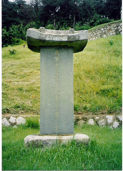 ankim04-13k.jpg