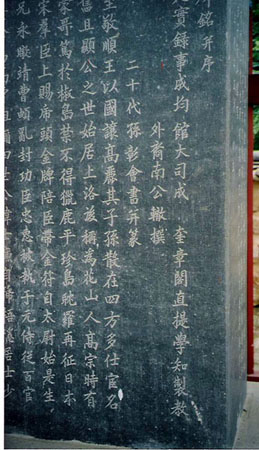 ankim04-13r.jpg