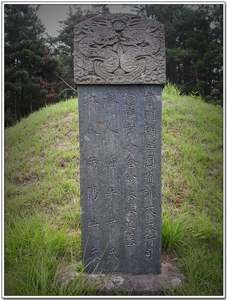 ankim04-13z194.jpg