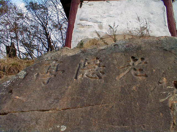 ankim04-13z94.jpg