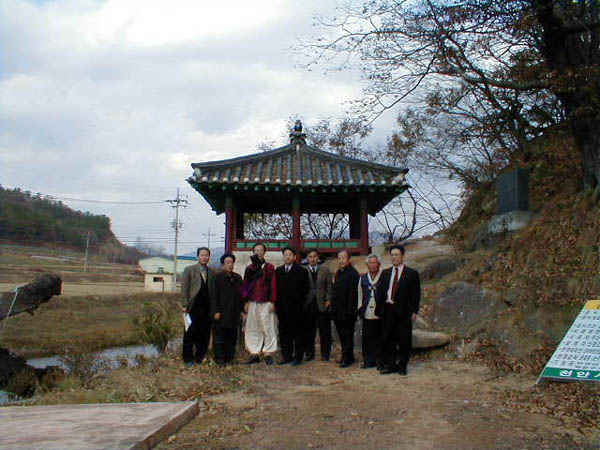 ankim04-13z95.jpg