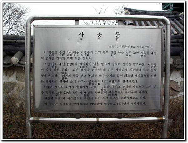 ankim04-13z97.jpg