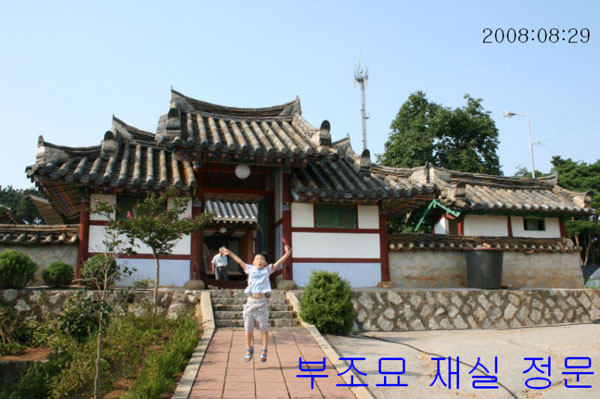 ankim04-14z223.jpg