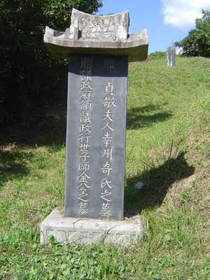 ankim04-18o.jpg