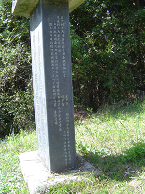 ankim04-18r.jpg