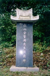 ankim04-3-3.jpg
