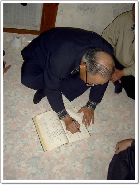 ankim04-4-178.jpg
