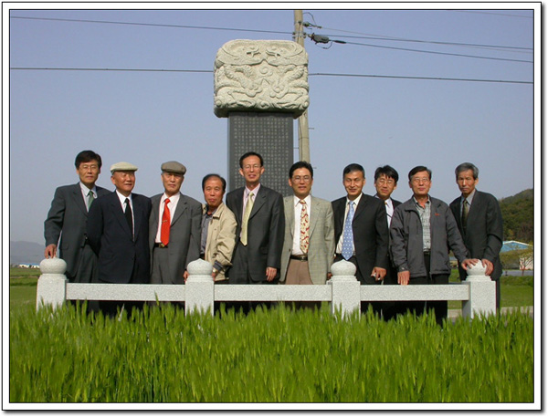 ankim04-4-186.jpg