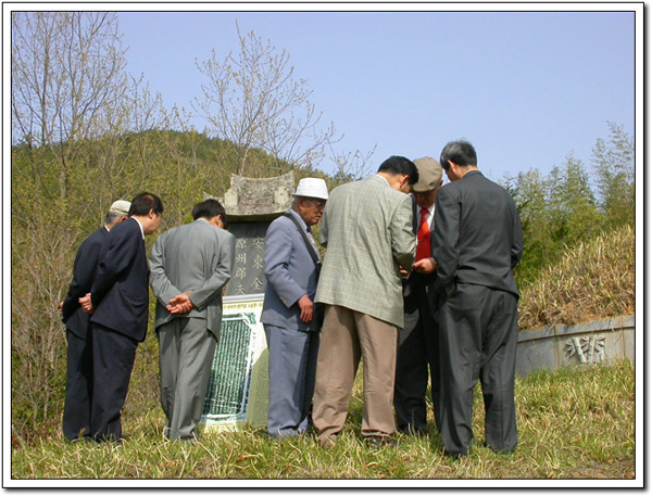 ankim04-4-195.jpg