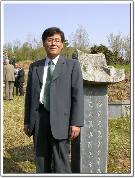 ankim04-4-200.jpg
