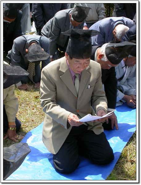 ankim04-4-232.jpg