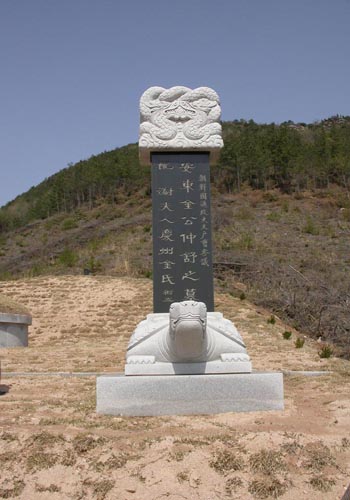 ankim04-4-57.jpg