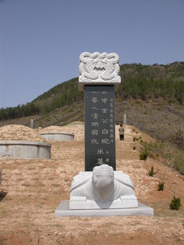 ankim04-4-61.jpg