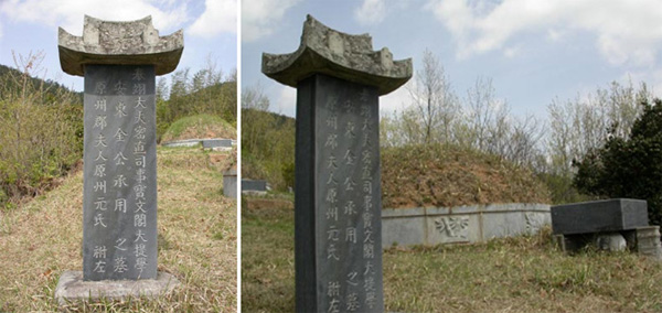 ankim04-4-63.jpg