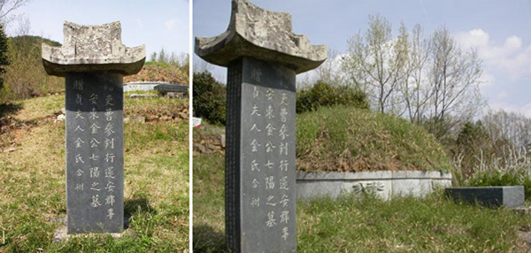 ankim04-4-65.jpg