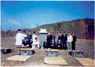 ankim04-7z133.gif