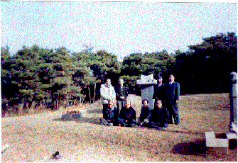 ankim04-7z138.gif