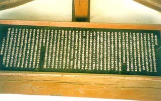 ankim04-9z105.jpg